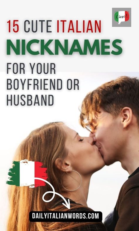 15 cute italian nicknames for your boyfriend or husband Cute Italian Nicknames, Italian Nicknames, Italian Love Phrases, Names To Call Your Boyfriend, Beautiful Italian Words, Pet Names For Boyfriend, Nicknames For Boyfriends, Learn To Speak Italian, Names For Boyfriend