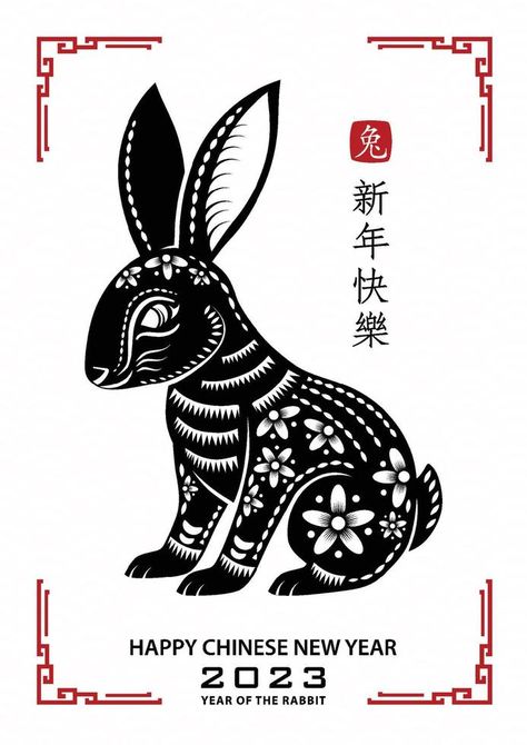 Happy Chinese new year 2023 Zodiac sign, year of the Rabbit Happy Chinese New Year 2023, Rabbit Sign, Chinese New Year 2023, Rabbit Rabbit, New Year 2023, Year Of The Rabbit, Sign Zodiac, Happy Chinese New Year, The Rabbit