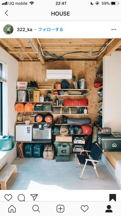 Gear Room Ideas, Outdoor Gear Organization, Outdoor Gear Storage, Gear Organization, Camping Gear Storage, Camping Room, Adventure Room, Gear Room, Getting Organized At Home