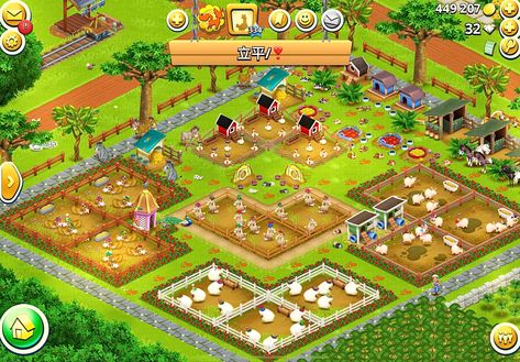 Best Hay Day Farm Layout, Hay Day Animals Design, Hay Day Pet Area Design, Hay Day Farm Design Crops, Hay Day Layout Ideas Level 40, Hayday Layout Ideas Low Level, Pretty Hay Day Farms, Hay Day Farm Layout Ideas, Hayday Farm Design Cute Low Level