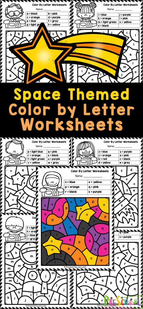 Introduce your little ones to the wonders of space with our FREE printable Space Color By Letter Worksheets! Perfect for preschool, pre-k, and kindergarten students learning their alphabet while exploring the galaxy. Download and print these engaging colour by letters pages today, and watch as they have a blast learning ABC letters and colors. Simply print the alphabet color by letter and you are ready to play and learn! Space Theme Activities For Preschool, Color By Letter, Summer Lesson, Worksheets For Preschoolers, Free Worksheets For Kids, Alphabet Learning, Preschool Writing, Play And Learn, Learning Abc