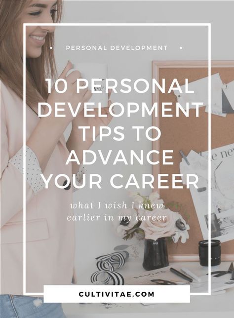 Interesting Collections, Professional Development Activities, Mindset Hacks, Fashion Career, Career Search, Career Girl, Career Inspiration, Personal Empowerment, Job Search Tips