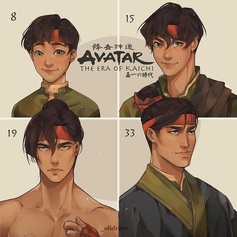 Korra Lok, Beautiful Avatar, Instagram Avatar, Avatar Studios, Avatar Ang, Aaliyah Pictures, Avatar Oc, The Last Avatar, Avatar Cartoon