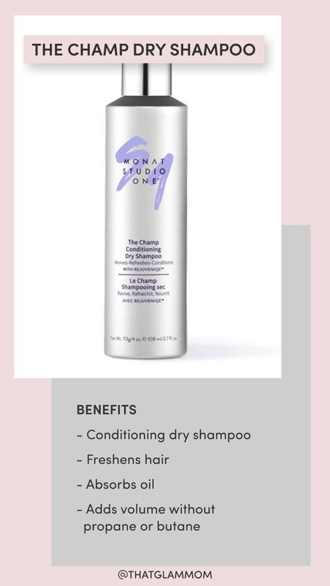 Monat Dry Shampoo, Monat Haircare, Monat Business, Product Post, Monat Hair, Health Skin Care, Skin Products, Content Ideas, Anti Frizz Products