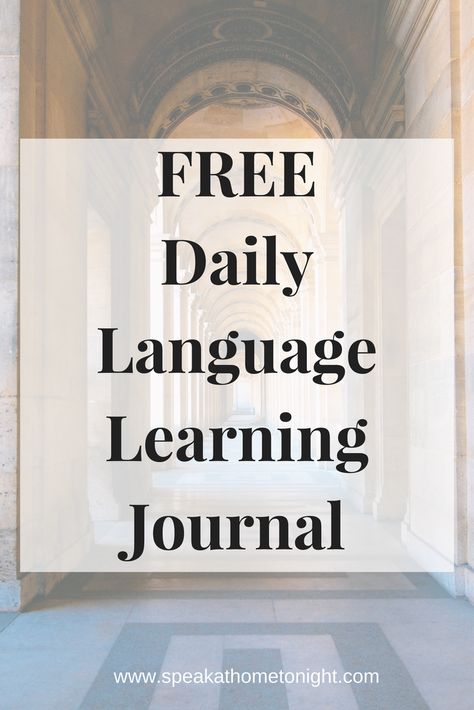 Language Learning Notebook Ideas German, How To Learn German, Language Learning Checklist, Foreign Language Journal, Language Learning Journal, Learning New Language Journal, Language Journal, Learn French Fast, Learn To Speak French