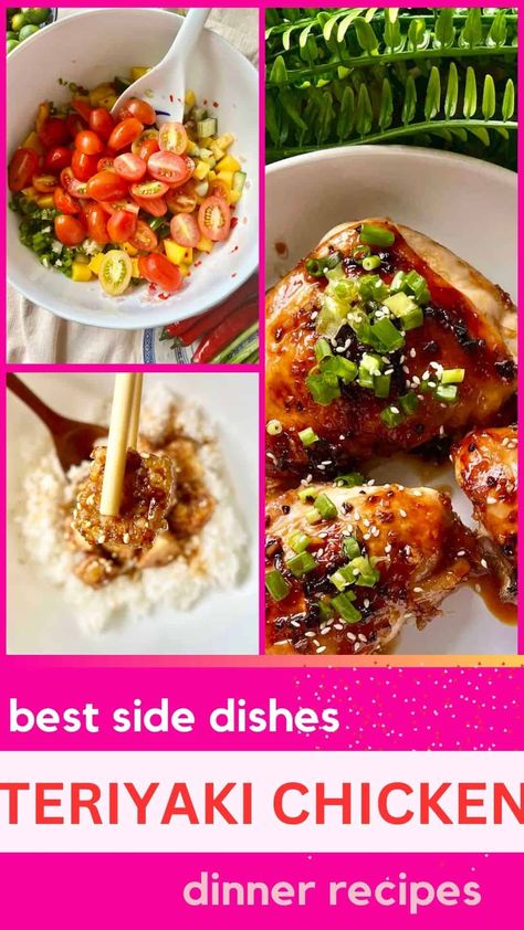 Looking for easy side dish recipes? Not sure what to serve with teriyaki chicken? Discover the perfect Asian side dishes to complement your teriyaki chicken! From noodles and fried rice to refreshing Asian salad, explore 31 delicious side dish recipes that will transform your meal into something the entire family will love. Click for the recipes now! Teriyaki Rice, Asian Side Dishes, Teriyaki Tofu, Side Dishes For Chicken, Asian Salad, Homemade Teriyaki Sauce, Cucumber Recipes Salad, Side Dish Recipes Easy, Side Dishes Recipes