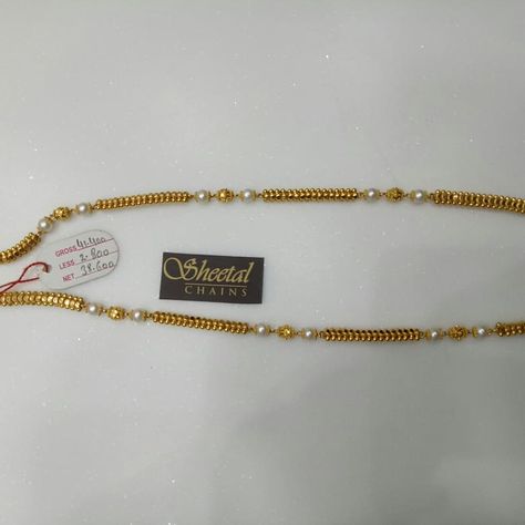 Thali Chain Designs Gold Latest, Thali Chain Designs Gold, Chain Designs Gold, Thali Chain, Delicate Gold Jewelry, Gold Pearl Jewelry, New Gold Jewellery Designs, Gold Earrings Models, Gold Jewelry Simple Necklace