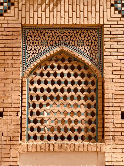 Iranian Brick Architecture, Brick Aesthetic, Fence Types, Facade Inspiration, Wall Pattern Design, Comfy Office Chair, Islamic Tiles, Iranian Architecture, Persian Architecture