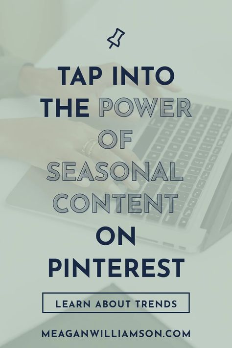 How to Use Pinterest Trends to Grow Your Traffic Unlock the power of Pinterest Trends! Learn how to use the Pinterest Trends tool to track trending keywords, uncover real-time insights, and optimize your Pinterest strategy. This detailed guide covers everything you need to know to boost your visibility and drive traffic using top-performing topics on Pinterest. Start leveraging trends today for better results! #Marketing #PinterestTrends #SocialMedia Trending Today On Pinterest, Learn Pinterest, Entrepreneur Advice, Trending On Pinterest, Marketing Small Business, Social Media Marketing Instagram, Pinterest Trends, Small Business Social Media, Social Media Marketing Strategy