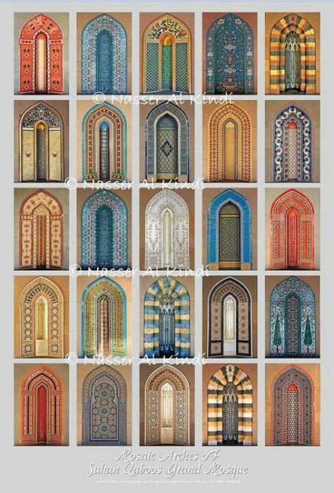 OMANI STYLE. Mosque Design Islamic Architecture, Islamic Design Pattern, Mosque Design, Mosque Art, Islamic Wall Decor, Mosque Architecture, Islamic Patterns, Door Gate Design, Islamic Art Pattern