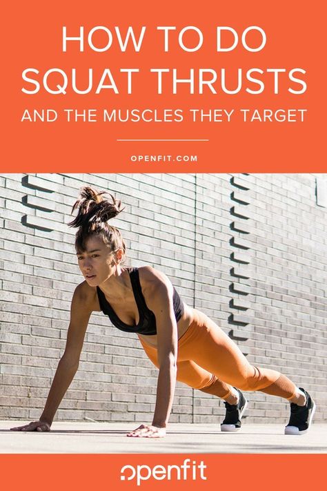 At first glance, the squat thrust looks simple: From a standing position, you squat down, place your hands on the ground, kick back into a push-up position, and then reverse the move. But the movement’s benefits — and its potential perils — lie in the details. So let’s break it down step-by-step. #squatthrusts #workout #upperbodyworkout #coreworkout Squats Muscles Worked, How To Do Squats, Squat Thrust, Weighted Squats, Ab Core Workout, Arm Workouts, Leg Workouts, Core Workouts, Jump Squats