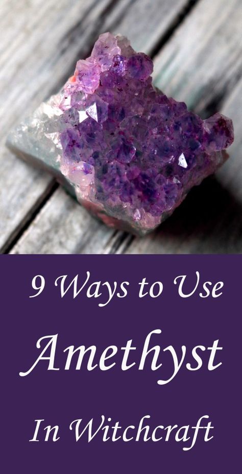 9 Ways to Use Amethyst in Witchcraft Spells And Rituals, Grape Color, Crystal Formations, Witchy Things, Crystal Healing Stones, Crystal Magic, Witchy Woman, Kitchen Witch, Magic Spells