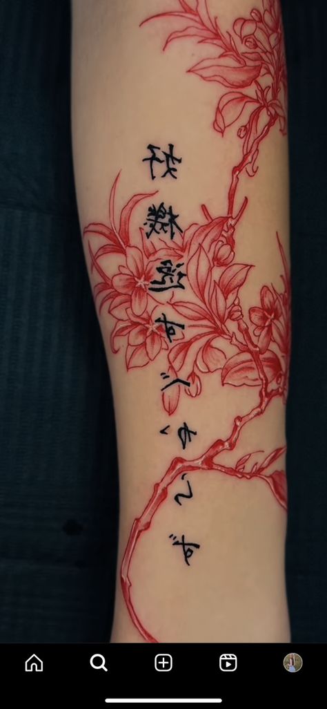 Chinese Art Tattoo For Women, Japanese Tattoo Designs For Women, Red And Black Forearm Tattoo Women, Cherry Blossom Red Tattoo, Japanese Tattoo Women Leg, Red Hip Tattoos Women, Big Red Tattoo, Flower Vain Tattoos, Neck Tattoo Feminine