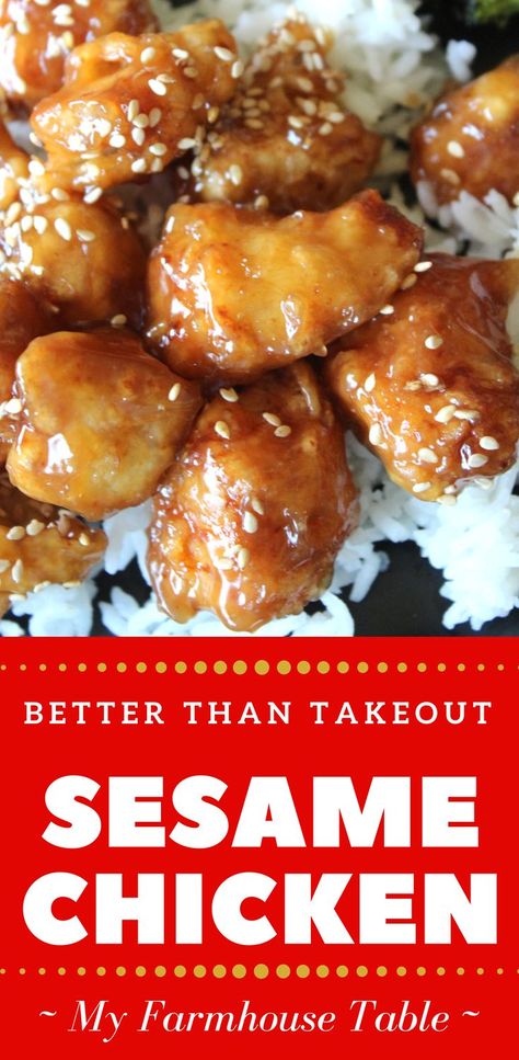 Pf Changs Sesame Chicken Recipe, Pf Changs Sesame Chicken, Sesame Teriyaki Chicken, Crispy Teriyaki Chicken, Orange Sesame Chicken, Sesame Chicken Sauce, Celiacs Disease, Chicken Orange, Easy Sesame Chicken