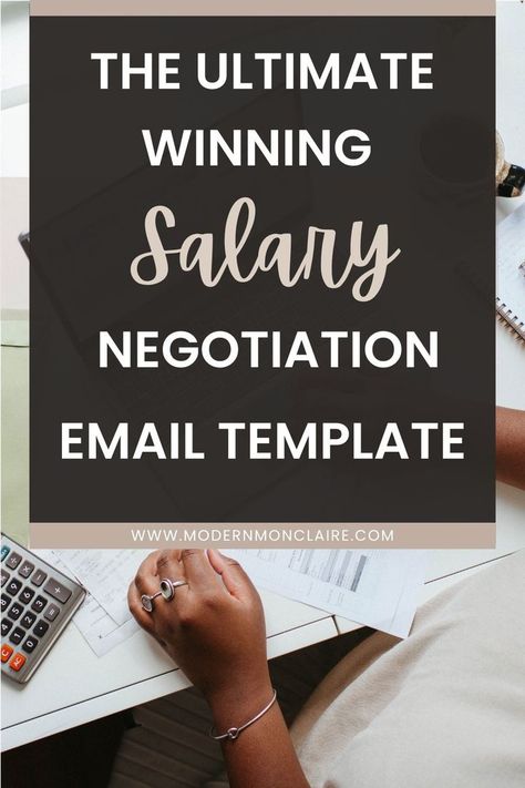 Salary Negotiation Letter, Negotiate Salary, Salary Raise, Salary Negotiation, Increase Income, Negotiating Salary, Pay Raise, Career Inspiration, Email Template