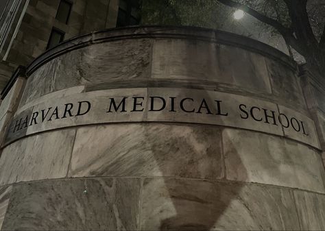 harvard medical school boston longwood medical area entrance sign Accepted Into Medical School, Harvard Medical School Aesthetic, Harvard Med School, Harvard Acceptance, Medical School Acceptance, Ivy School, Harvard Uni, School Acceptance, University Inspiration