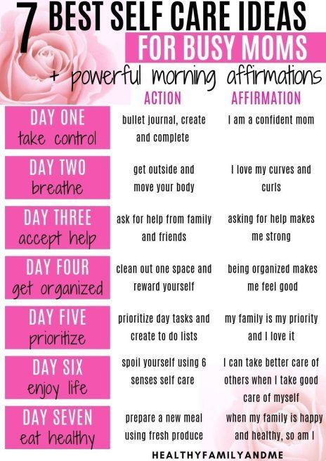 Self care ideas for moms. Take this 7 day self care challenge and be a better mom. How to be a confident mom with great self care tips. #selfcare #momlife #motherhood #selfcareideas #howtobeagoodmom Weaning Toddler, Best Self Care, Improve Life, Mommy Hacks, Mom Burnout, Single Mama, Mom Things, Pregnancy Info, Mum Life