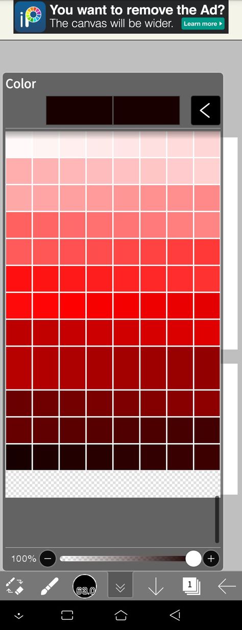 Red Color Palette Ibispaint, Ibis Paint Color Palette Red, Paint Color Pallets, Pose Gacha, Almost Maine, Ibispaint Codes, Red Palette, Flat Color Palette, Basic Electrical Wiring