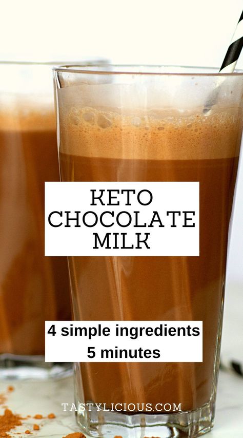 Keto Beverages, Cold Chocolate, Keto Approved Foods, Dairy Free Treats, Kids At Heart, Keto Vegan, Starting Keto Diet, Ketosis Diet, Beverage Recipes