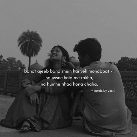 words_by_yash Ahmed Faraz Shayari In Hindi, Ghazals Poetry Hindi, Ghazal Aesthetic, Relationship Shayari, Faraz Poetry, Ahmed Faraz, Breakup Shayari, Poet Quotes, Poetry Hindi