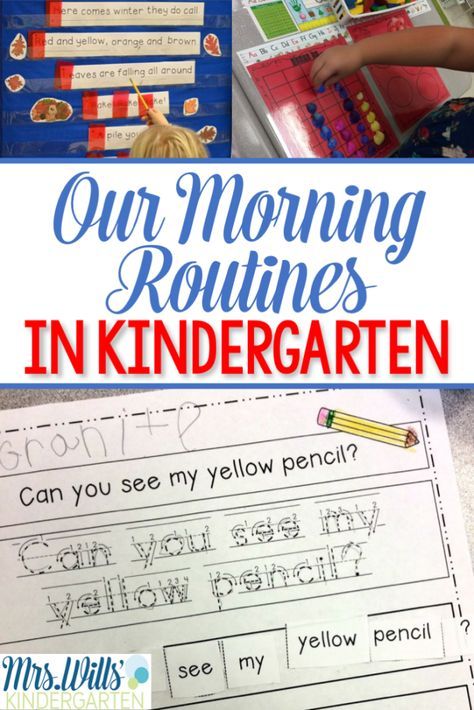 Looking for scheduling ideas for mornings in your classroom? Check out these kindergarten morning routines, including writing, phonics, math, and Kindergarten Schedule, Kindergarten Classroom Management, Morning Routine Ideas, Kindergarten Morning Work, Morning Tubs, Routine Ideas, Morning Time, Kindergarten Lesson Plans, Kindergarten Centers