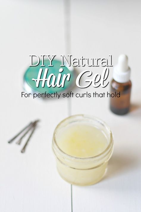 This DIY Natural Hair Gel may be my favorite homemade natural beauty product of all time! This hair gel gives you soft, beautiful curls that hold, without weighing your hair down. Homemade Hair Gel, Hair Gel Recipe, Diy Natural Hair, Natural Hair Gel, Natural Hair Diy, Diy Shampoo, Hair Diy, Home Remedies For Hair, Luscious Hair