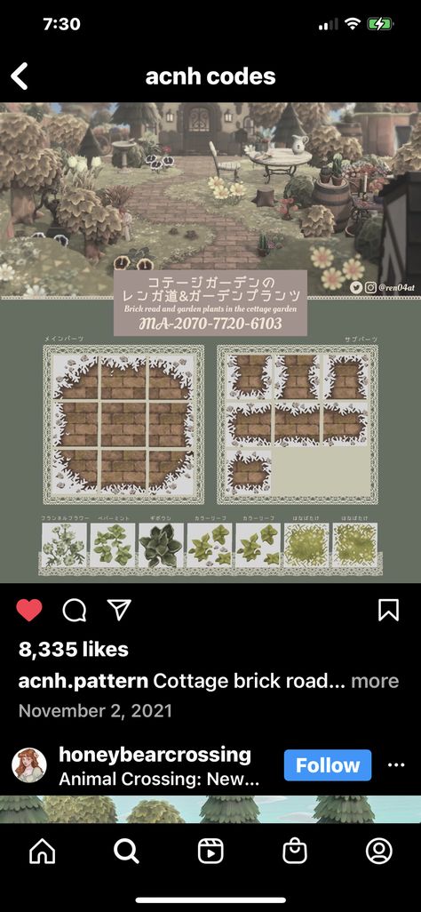 Animal Crossing Dark Brick Path, Acnh Island Designs Dark Academia, Brown Animal Crossing Aesthetic, Animal Crossing Dark Academia Path, Animal Crossing Island Inspiration Dark Academia, Acnh Brick Road Design, Dark Path Code Acnh, Acnh Brown Stone Path, Brick Animal Crossing Path