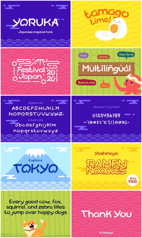 Yoruka Font | dafont.com Japanese Fonts Dafont, Restaurant Font, Travel Fonts, Japanese Font, Alphabet Display, Chinese Font, Japanese Typography, Font Pairing, Cute Fonts