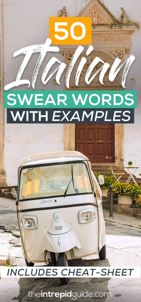 50 Commonly Used Italian Swear Words + 📚 FREE PDF Cheat-Sheet - The Intrepid Guide Italian Swear Words, Best Language Learning Apps, Learn To Speak Italian, Language Learning Apps, Travel Phrases, Learning Framework, Swear Word, Learning Languages Tips, Language Quotes