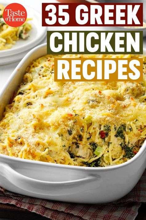 Tired of the same 'ole thing for dinner? Escape with these Greek chicken recipes. Greek Chicken Orzo Casserole, Mediterranean Chicken Casserole, Greek Chicken Casserole, Chicken Tzatziki, Recipes Using Cooked Chicken, Tomato Feta Salad, Greek Chicken And Potatoes, Greek Chicken Pasta, Easy Mediterranean Recipes