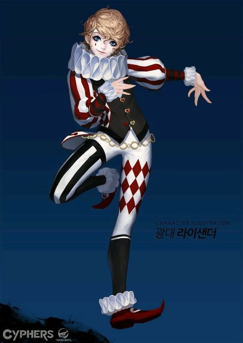 Jester Outfit, Circus Fashion, Jester Costume, Circus Outfits, Circus Aesthetic, Circus Characters, Cute Clown, Character Design Male, Character Design References