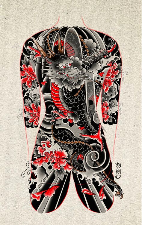 Japanese Back Tattoo Design, Dragon Backpiece, Best Japanese Tattoo, Yakuza Style Tattoo, Traditional Tattoo Painting, Japanese Tattoo Artist, Japanese Back Tattoo, Backpiece Tattoo, Body Tattoo Design