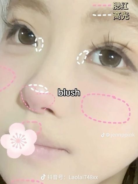 #makeup #korean #cutecore Eye Bag Tutorial, Cute Japanese Makeup Look, Makeup Ideas Japanese, Igari Makeup Aesthetic, Korean Makeup Recommendations, Jelly Makeup Look Tutorial, Chinese Makeup Aesthetic, Peach Makeup Look Korean, Cute Korean Makeup Tutorial