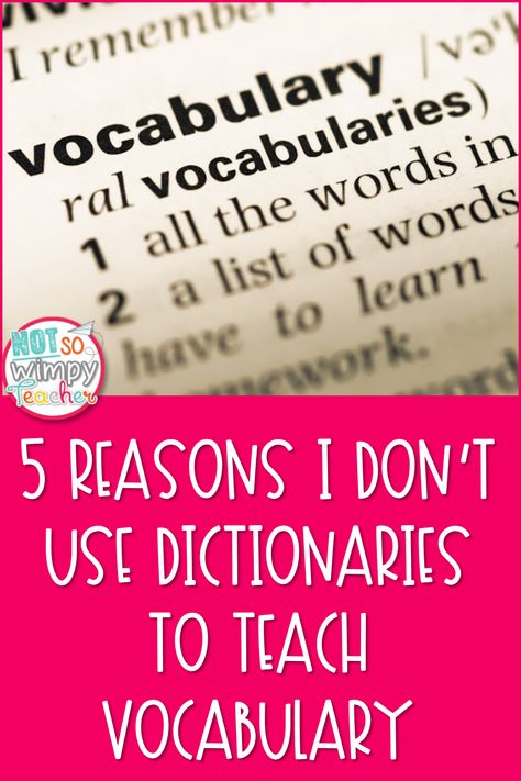 Come learn 5 reasons I don't use dictionaries to teach vocabulary in the classroom! Teach Vocabulary, Personal Narrative Writing, Teaching Vocabulary, Teaching Third Grade, Vocabulary Lessons, Third Grade Classroom, School Materials, Word Choice, Mentor Texts