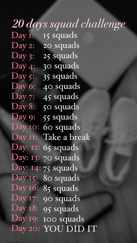 Squad Challenge 30 Day, 30 Day Challenge Workout, Challenges 30 Day, Squad Workout, Squad Challenge, Crunches Challenge, Crunch Challenge, Challenge Workout, 90 Day Challenge