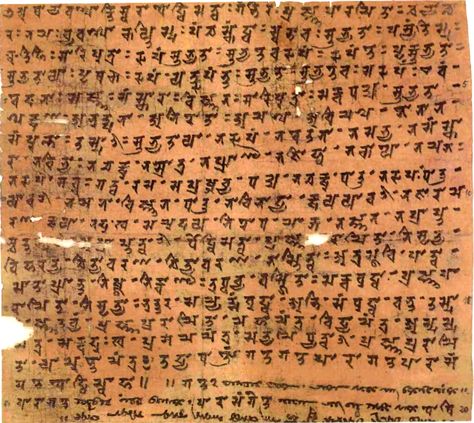 Ancient script Siddham vanished in India but is preserved in Japan - The Better India Buddhist Texts, Sanskrit Language, Heart Sutra, Means Of Communication, Ancient Languages, Writing Systems, Ancient India, Sanskrit, Buddhism