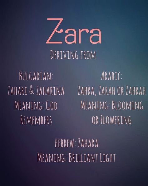 Angelic Names, Zara Name, Hebrew Girl Names, Islamic Baby Names, Arabic Baby Names, Babies Names, African Baby Names, Girl Names With Meaning