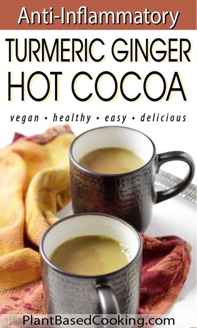 This plant milk version of hot chocolate is infused with anti-inflammatory grated fresh turmeric and fresh ginger. Reap the superfood benefits of this delicious drink served either hot or cold. Plant-based health. #wfpb #plantbased #vegan #hotcocoa #antiinflammatory Ginger Iced Tea Recipe, Superfood Benefits, Ginger Iced Tea, Cacao Benefits, Plant Milk, Wfpb Recipes, Iced Tea Recipes, Fresh Turmeric, Vegan Healthy