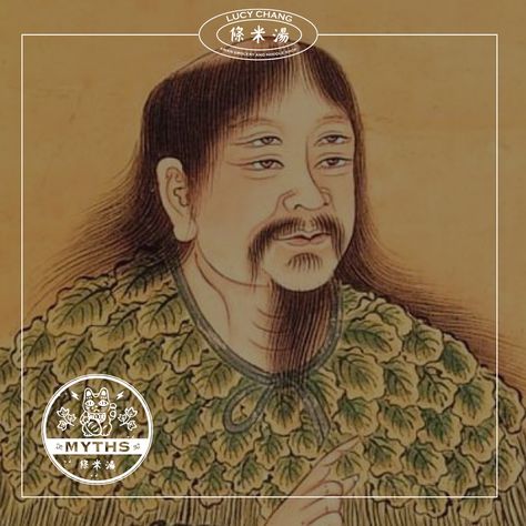 According to the myth, the inventor of Chinese characters, Cangjie (仓颉) was born with four eyes. Yellow Emperor, Johannes Gutenberg, Chinese Mythology, Ancient Mythology, Learn Chinese, Chinese Language, Why Do People, Chinese Characters, Traditional Chinese Medicine