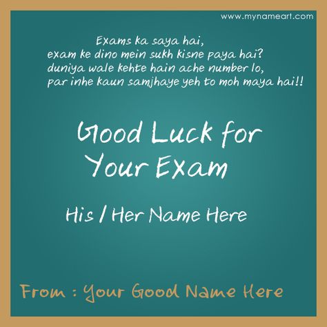 Exam Wishes Quotes On Pics With Name Good Luck Paragraphs For Boyfriend, Good Luck For Your Exam, Exam Wishes Quotes, Quotes For Exams, Examination Quotes, Best Wishes For Exam, Exam Wishes Good Luck, New Job Wishes, Job Wishes