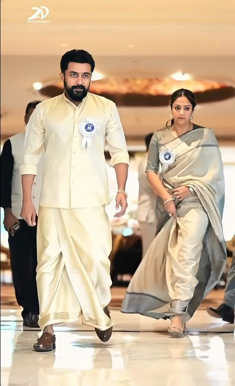 Surya And Jyothika, Indian Wedding Suits Men, Surya Actor, Stylish Mens Suits, Wedding Dresses Men Indian, Couple Wedding Dress, Indian Wedding Couple, Fashion Terms, Casual Indian Fashion