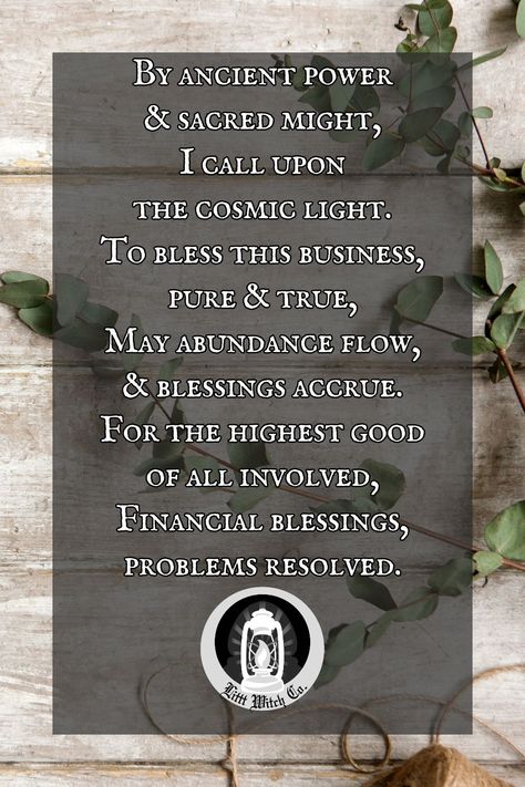 House Blessing Spell, Business Spell, Witchcraft Quotes, Dark Spells, Witches Night Out, House Blessing, Witch Quotes, Magick Spells, Eclectic Witch