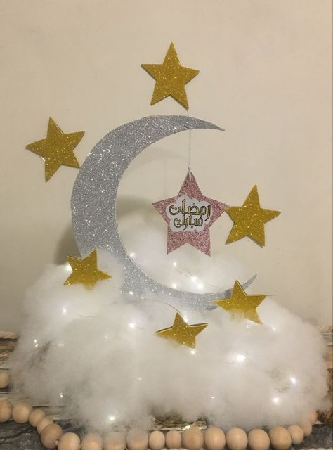 Eid Decoration For School, Over The Moon Table Centerpieces, Stars Centerpieces, Moon Centerpiece Ideas, Luminary Diy, Ramadan Craft, Decorating Nursery, Star Centerpieces, Eid Decorations