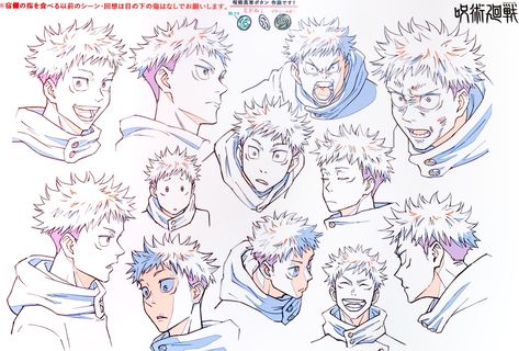 Yuji_Itadori_Anime_Concept_Art Anime Character Sheet, Expression Sheet, Character Reference Sheet, Character Model Sheet, Model Sheet, Drawing Expressions, Arte Sketchbook, Character Design Animation, Anime Drawings Tutorials