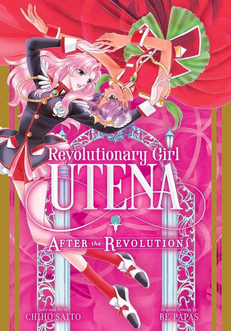 revolutionary girl utena Chiho Saito, Revolutionary Girl Utena, Anime Reviews, Viz Media, Student Council, Story Setting, Book Names, Manga Books, Manga Artist