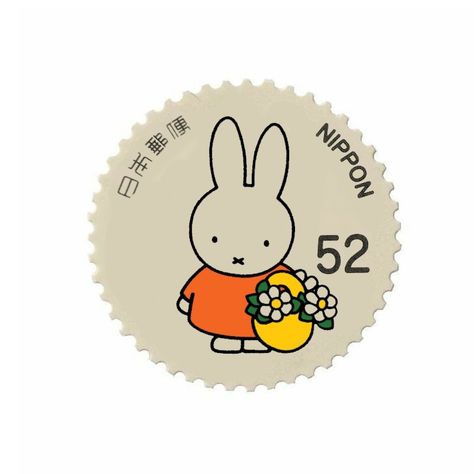 Miffy White Background, Miffy Theme Phone, Miffy Png, Miffy Ios, Food Logo Ideas Creative, Miffy Pfp, Miffy Illustration, Miffy Sticker, Miffy Icon