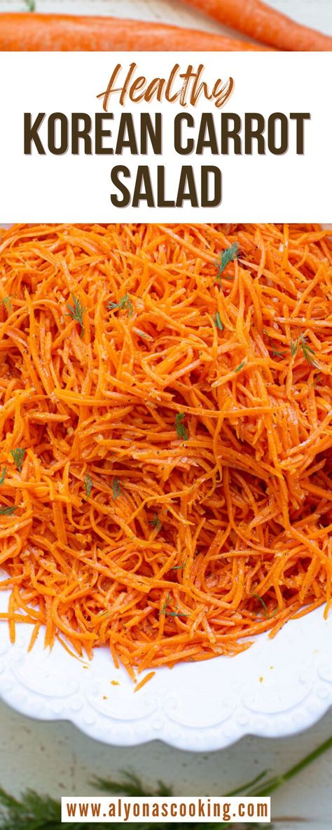 Shredded Carrot Recipe, Korean Carrot Salad, Korean Carrot, Recipes Meal Prep, Carrots Side Dish, Spicy Carrots, Carrot Salad Recipes, Dinner Party Dishes, Simple Vinaigrette