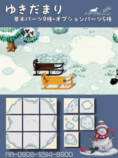 Animal Crossing Online, Acnh Christmas Code, Acnh Pattern, Acnh Patterns, Pink Island, Snow Animals, Path Design, Animal Crossing Wild World, Qr Codes Animal Crossing