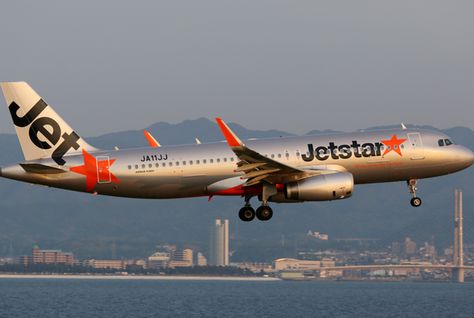 Woman Names Son 'Saw Jet Star' After Giving Birth on a Jetstar Plane Jetstar Airways, Japan Travel Guide, After Giving Birth, Giving Birth, Women Names, Air Travel, Amazon Alexa, Japan Travel, Travel Outfit