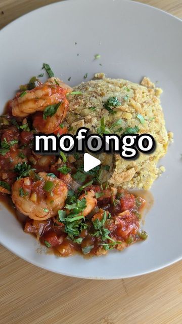 Maddy & JD Alewine on Instagram: "we see you Puerto Rico 🇵🇷 mofongo with stewed shrimp. how did we do for our first attempt at mofongo?

#puertorico #mofongo #plantains #recipe" Stewed Shrimp, Plantains Recipe, Mofongo Recipe, Puerto Rican Recipes, Puerto Rican, Puerto Rico, See You, On Instagram, Instagram